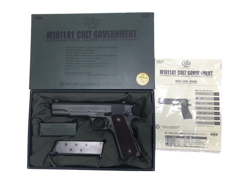 楽天市場】ガスブローバック M1911A1コルトガバメントの通販