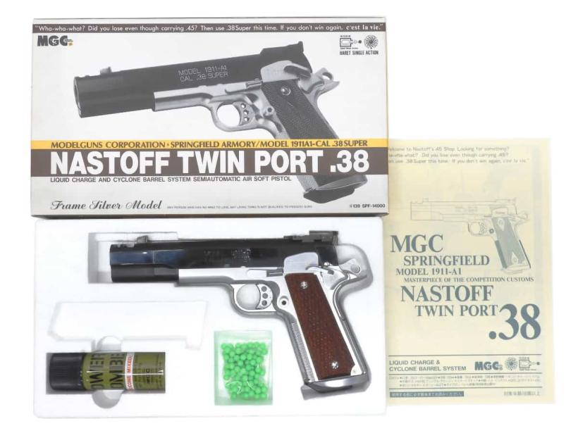楽天市場】mgc（エアガン｜サバイバルゲーム・トイガン）：ホビーの通販