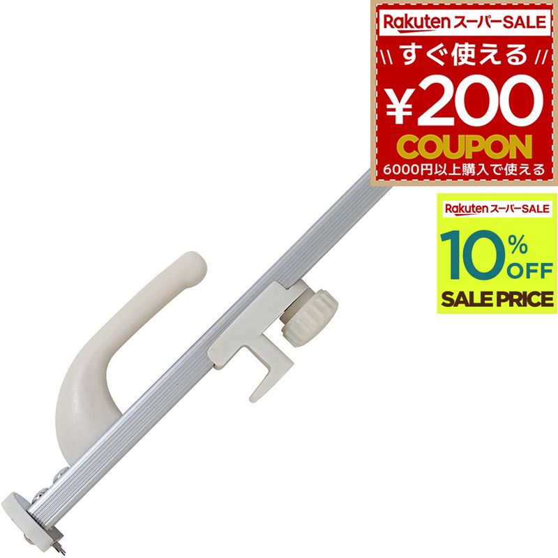 楽天市場】ダンボール 梱包 サイズ調整 切込 切り込み サイズダウン