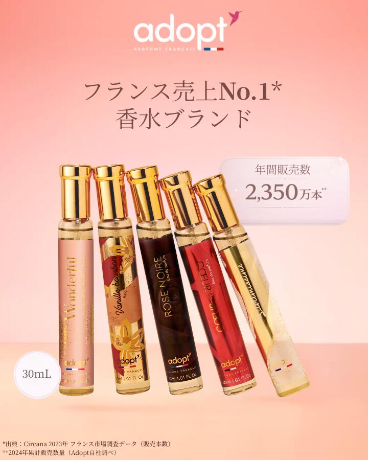 楽天市場】楽天スーパーセール対象 TIFFANY ティファニー ローズ