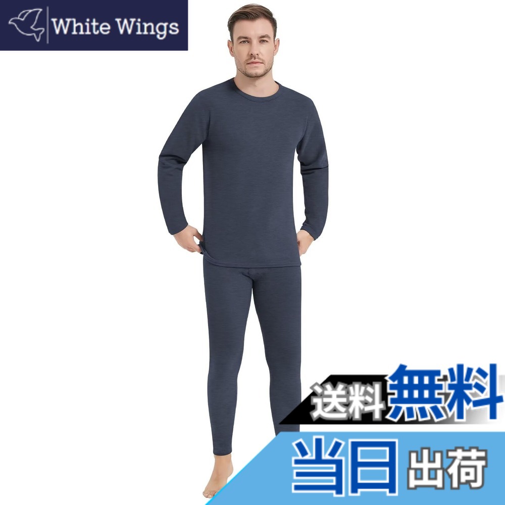 楽天市場】防寒インナー上下セットの通販