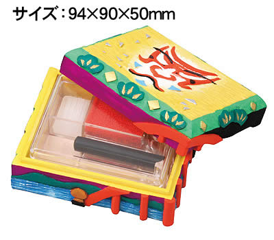 楽天市場】【個人宅配送不可】アーテック 木彫印鑑ケース(朱肉付)しな