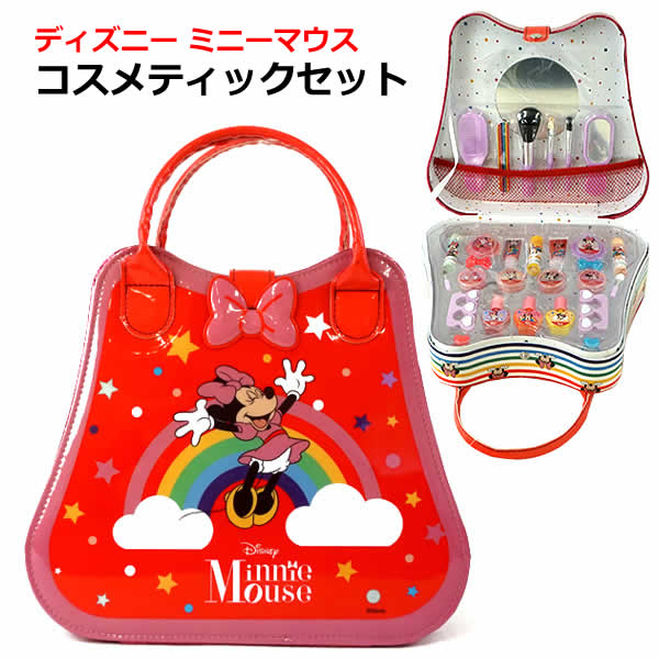 楽天市場】【送料無料】 ディズニー ミニーマウス コスメセット ミニー