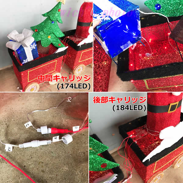 楽天市場】【展示品】【大型商品】クリスマス列車 3車 LED クリスマス