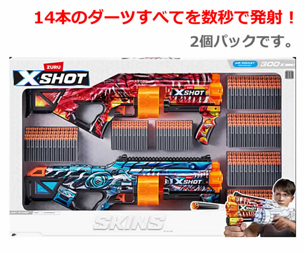 楽天市場】【送料無料】ZURU XSHOT SKINS ラストスタンド ダーツ