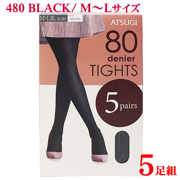 楽天市場】【送料無料】アツギ タイツ 80デニール 5足組 M～Lサイズ