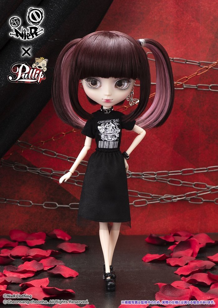 楽天市場】3月入荷予約 送料無料 プーリップ ヤミ YAMI ／NieR