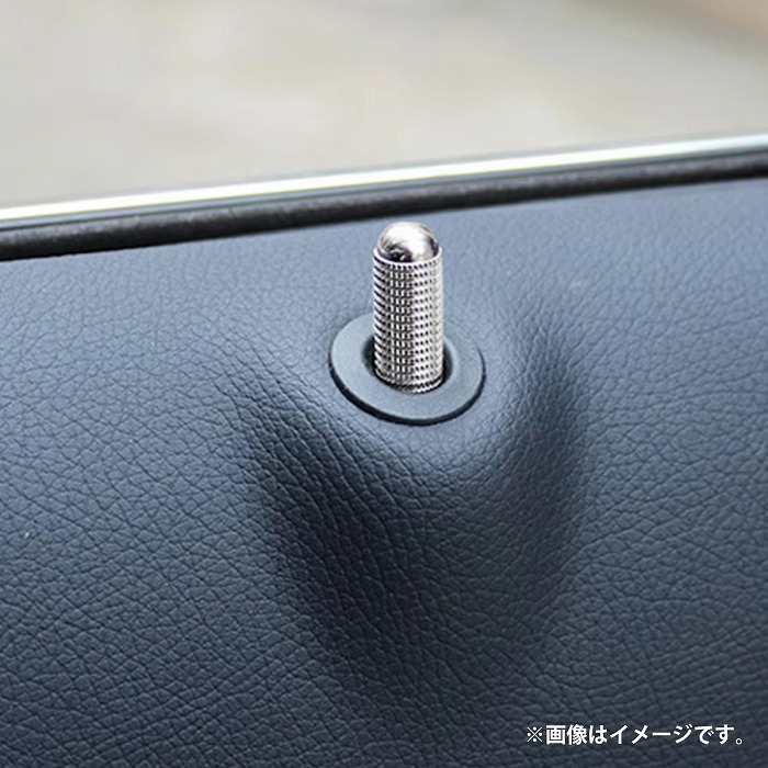 楽天市場】ベンツ ドアロックピン 『Eクラス』 W123 W124 W210 W211