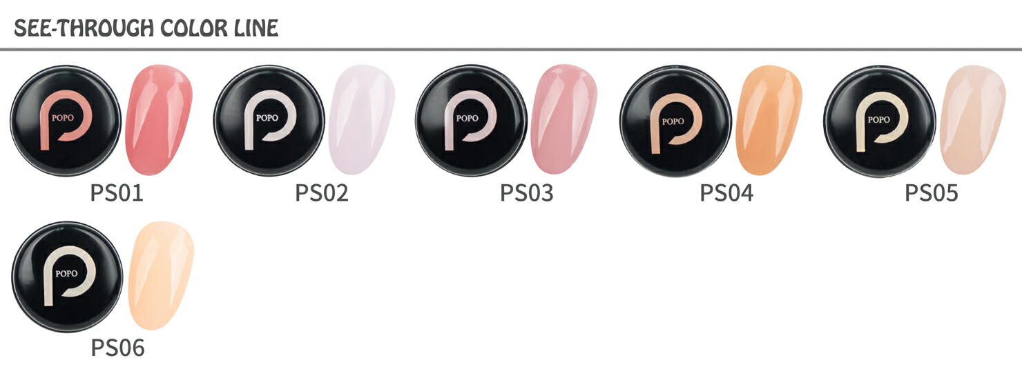 楽天市場】おしゃれなビビット韓国カラージェル ハイテクスチャー