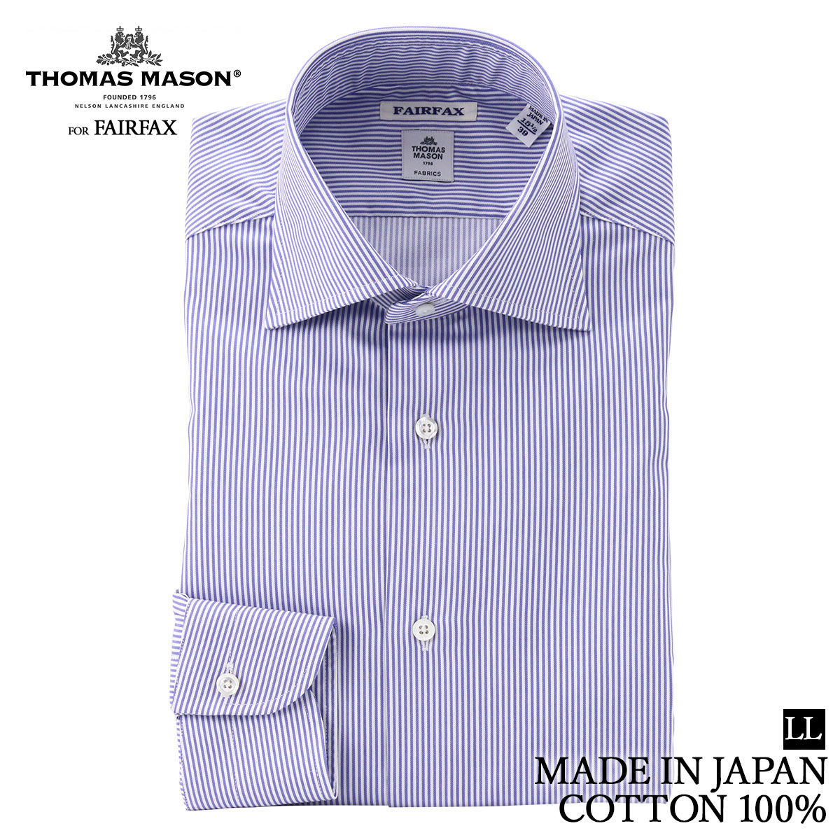 楽天市場】フェアファクス FAIRFAX ワイシャツ ワイドカラー ブルー