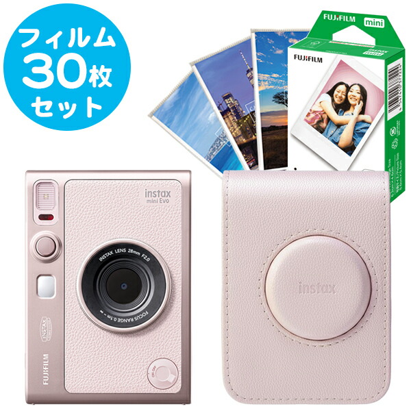 センラ Bran チェキ ミニフォト30枚 センラ | センラソロアルバム