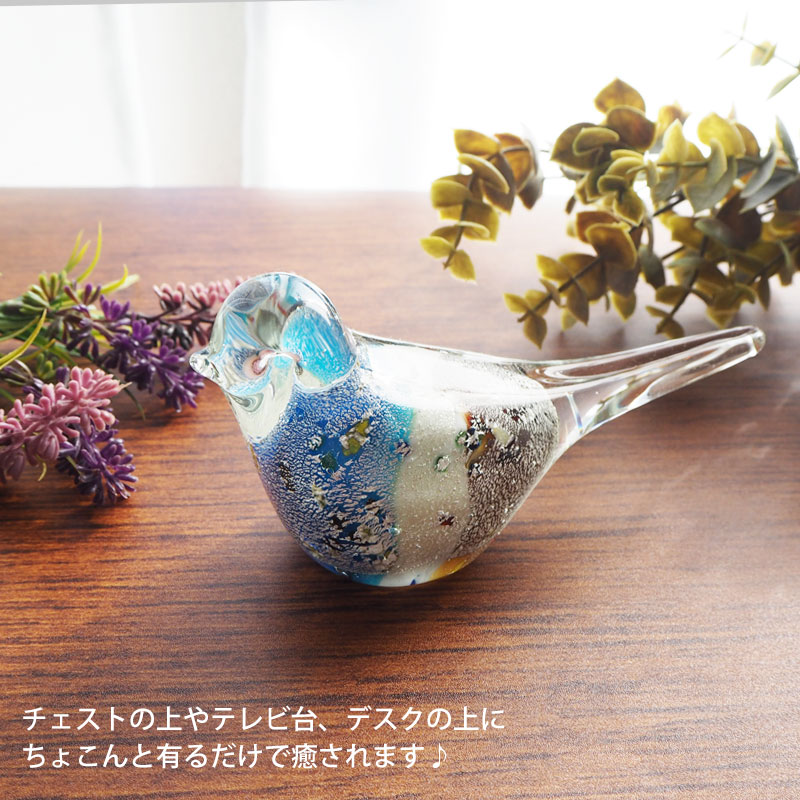 楽天市場】ペーパーウェイト ガラス 鳥 おしゃれ かわいい 置物 ガラス