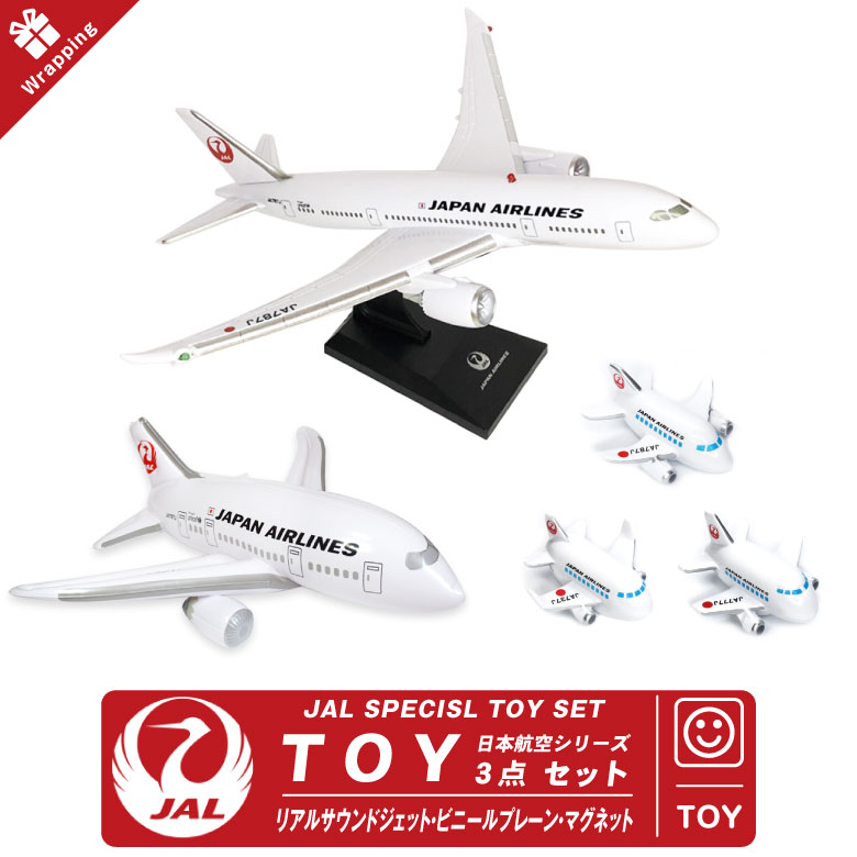 楽天市場】ANA ネックストラップ BOEING 787 JA801 マスコット 付