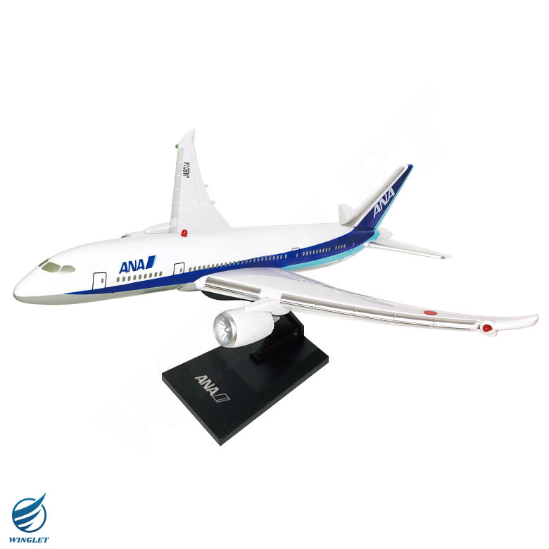 楽天市場】ラッピング 対応 リアルサウンドジェット REAL SOUND JET