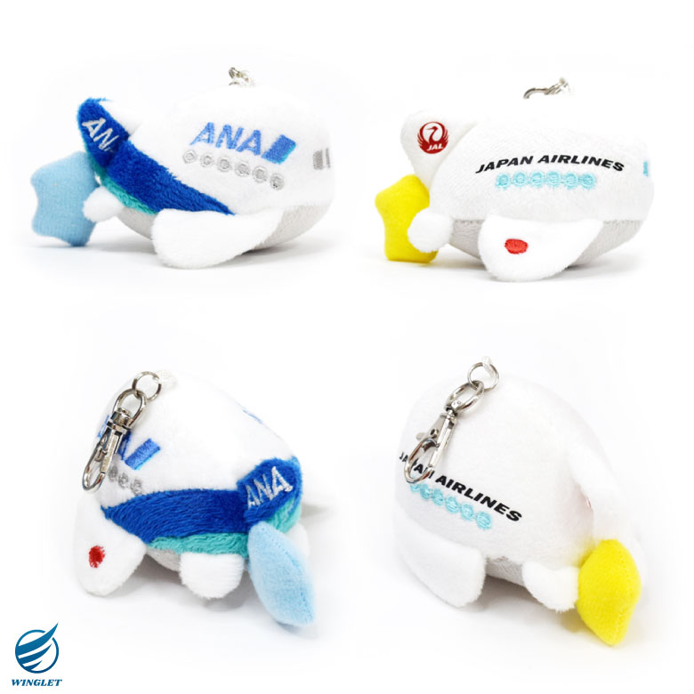 楽天市場】飛行機 プチ ぷるぷる ANA JAL Ver ナスカン付き ぬいぐるみ