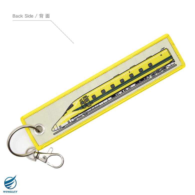 楽天市場】ドクターイエロー タグ キーホルダー 繊細刺繍 ナスカン付