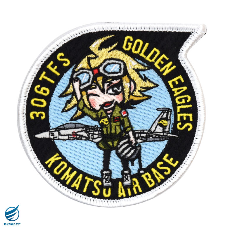 楽天市場】航空自衛隊 小松基地 第306飛行隊 小松ナオ オリジナル