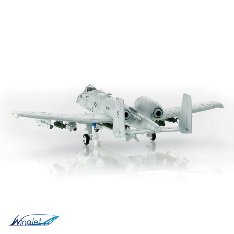 楽天市場】Aviation Fighters Series 1/144 ノースロップグラマン A