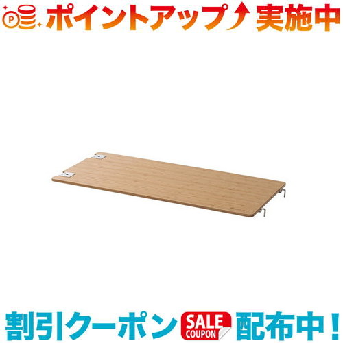 楽天市場】クーポン配布中☆(snow peak)スノーピーク マルチ