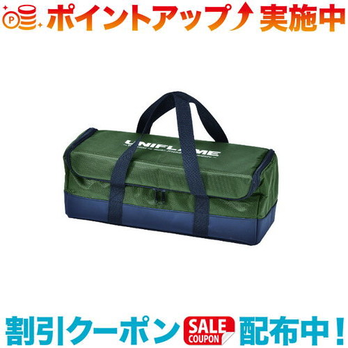 楽天市場】クーポン配布中☆(UNIFLAME)ユニフレーム キッチンツールBOX