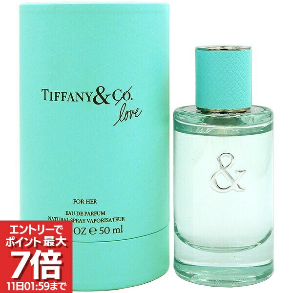 楽天市場】ティファニー&ラブ オードパルファム for herの通販