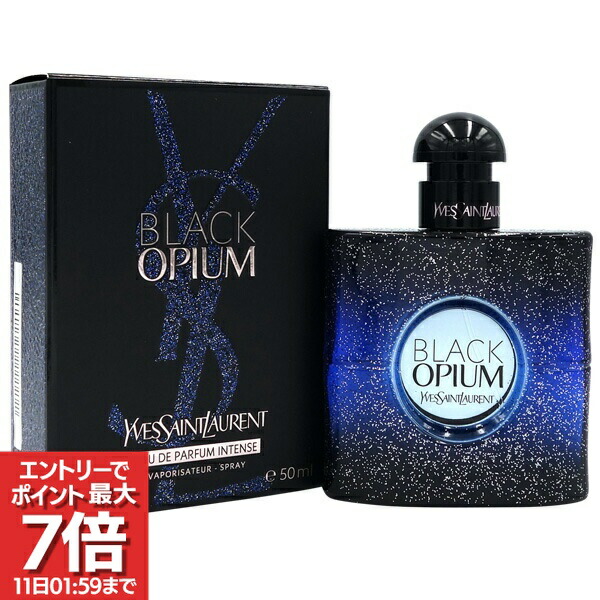 楽天市場】ブラック オピウム オーデパルファム 50mlの通販