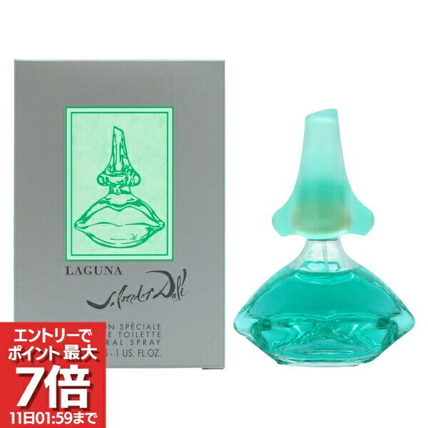 楽天市場】サルバドール・ダリ 香水の通販