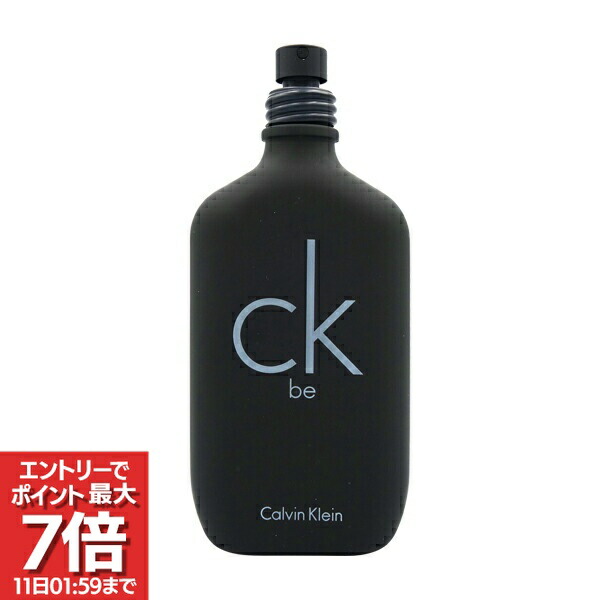 楽天市場】カルバン・クライン 香水 ck be 100mlの通販