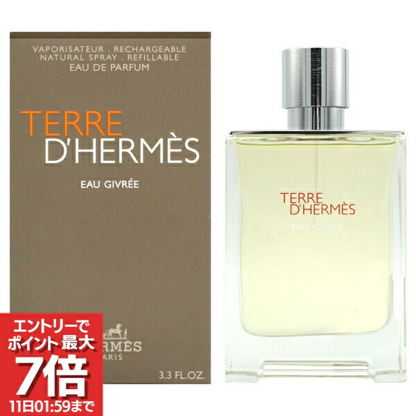 楽天市場】hermes terre d'hermes（美容・コスメ・香水）の通販