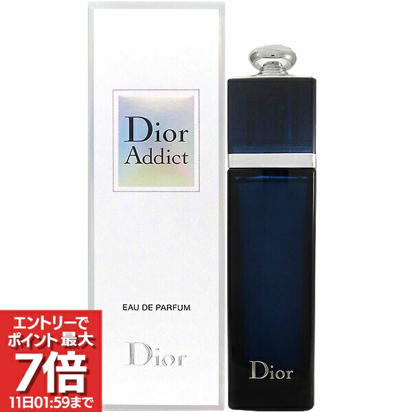 楽天市場】dior アディクト オー フレッシュ 50mlの通販