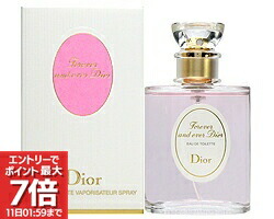 楽天市場】フォーエバー アンド エバー 100mlの通販