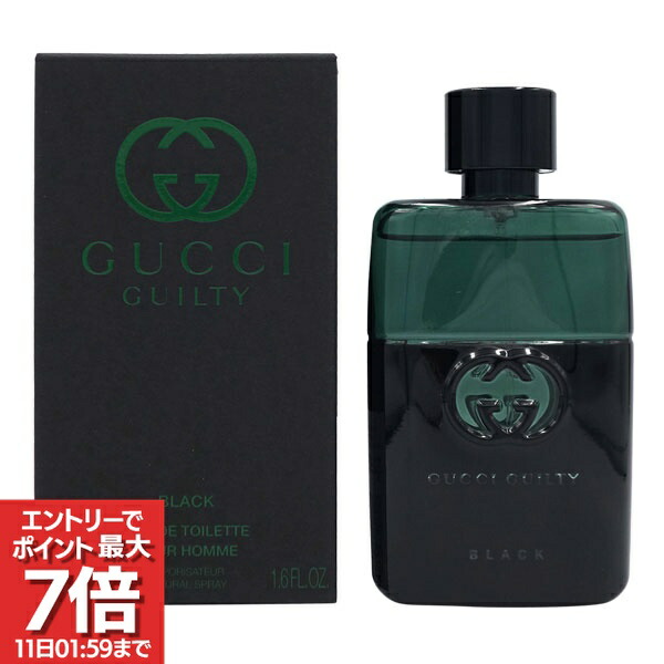 楽天市場】グッチ ギルティブラックプールオム 90の通販