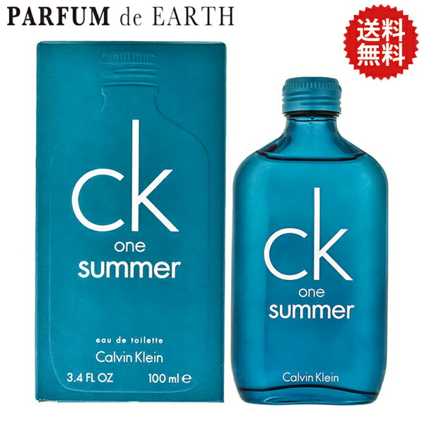 楽天市場】【最大1500円offクーポン】カルバン クライン CALVIN KLEIN