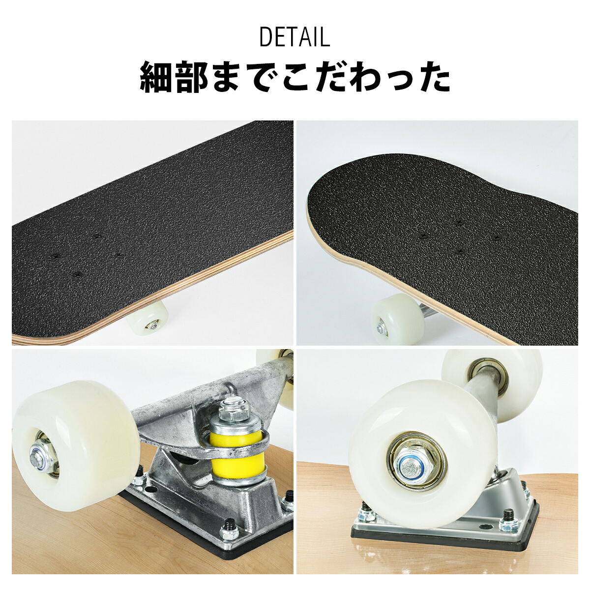 楽天市場】【半額さらに+5%OFF】スケボー スケートボード 7.87インチ