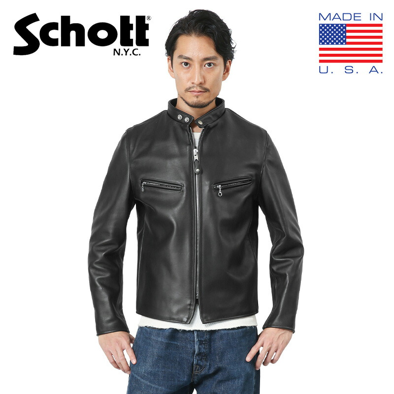 schott 641 革ジャン」の人気商品一覧 | 安い商品を通販サイトから探す