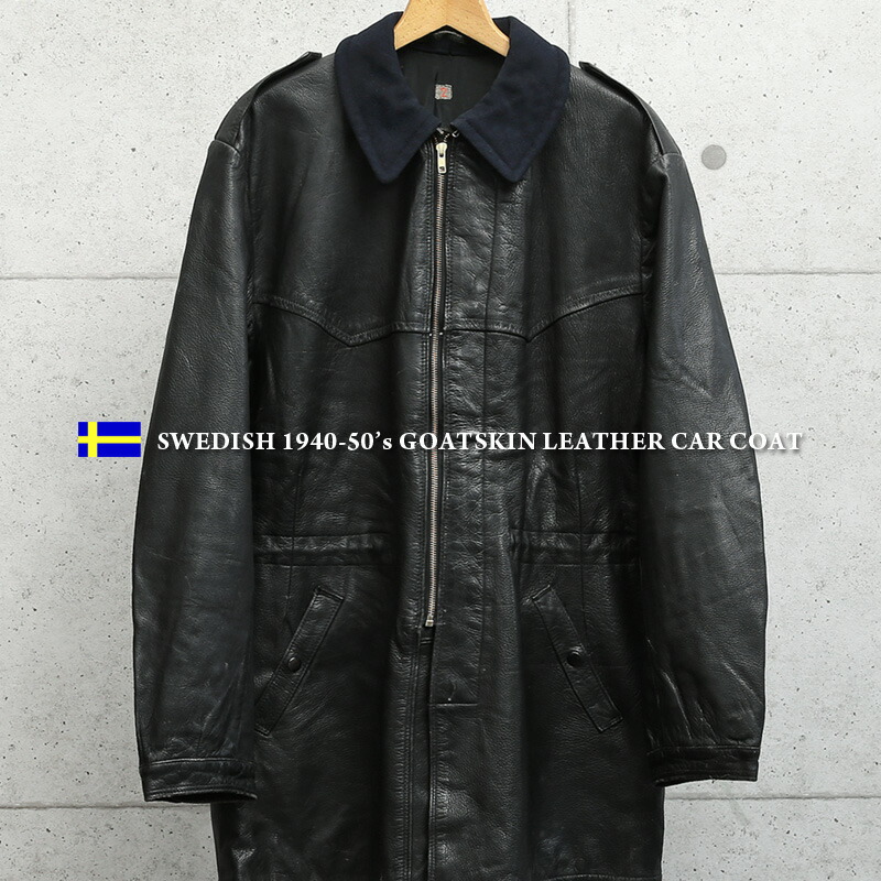 楽天市場】ミリタリージャケット メンズ / 実物 USED スウェーデン軍