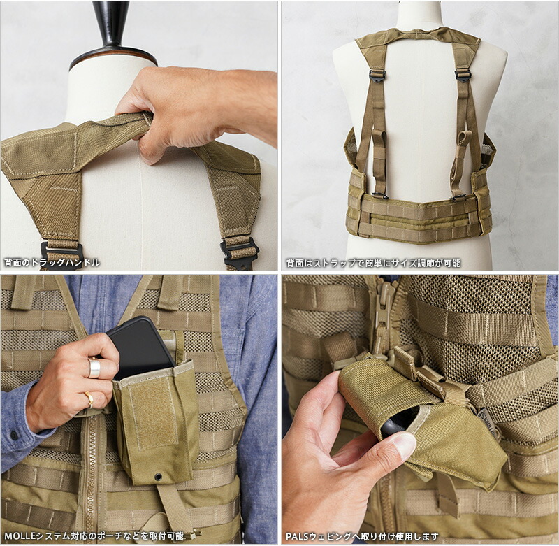 楽天市場】実物 USED 米軍 U.S.M.C. MOLLE II FLC ベスト