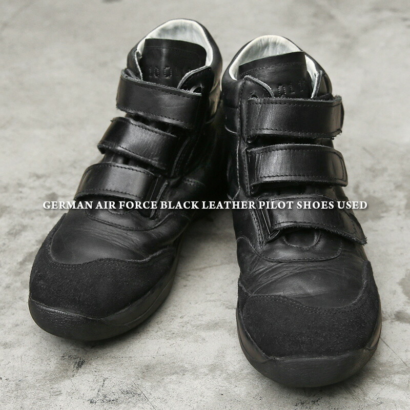 楽天市場】【ビッグサイズ】実物 USED ドイツ軍（ドイツ連邦空軍