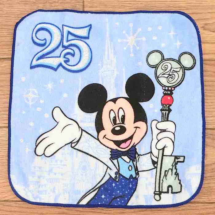 楽天市場】【わけあり】 1点のみ 新品 東京ディズニーリゾート