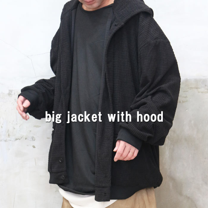 楽天市場】【MAX2000円OFFクーポン！11日迄】 フード付きビッグ