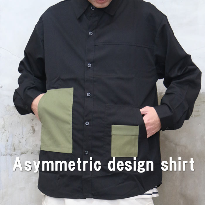 楽天市場】アシメシャツ メンズ アシンメトリーデザインシャツ メンズ