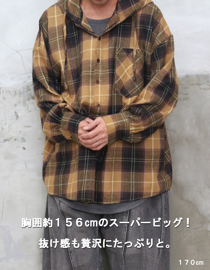 楽天市場】【MAX2000円OFFクーポン！11日迄】 フード付きチェック柄