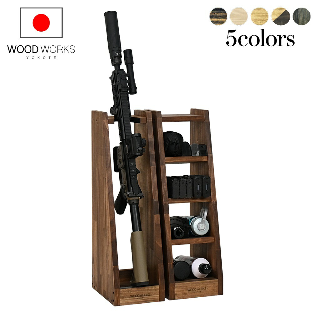 楽天市場】マガジンラック（サバイバルゲーム・トイガン｜ホビー）の通販
