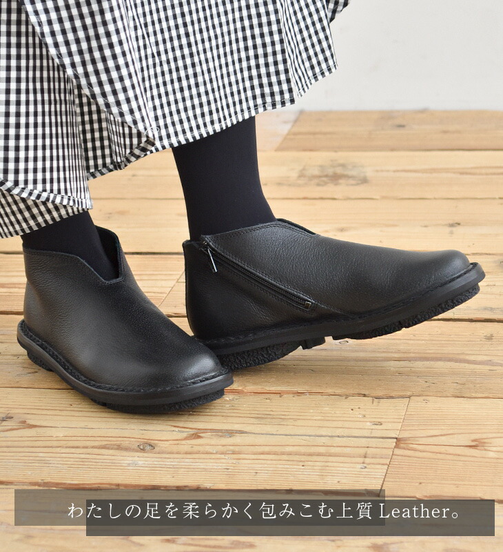 楽天市場】【SALE 50%OFF】[SIMPLE-BUF92]trippen(トリッペン) short