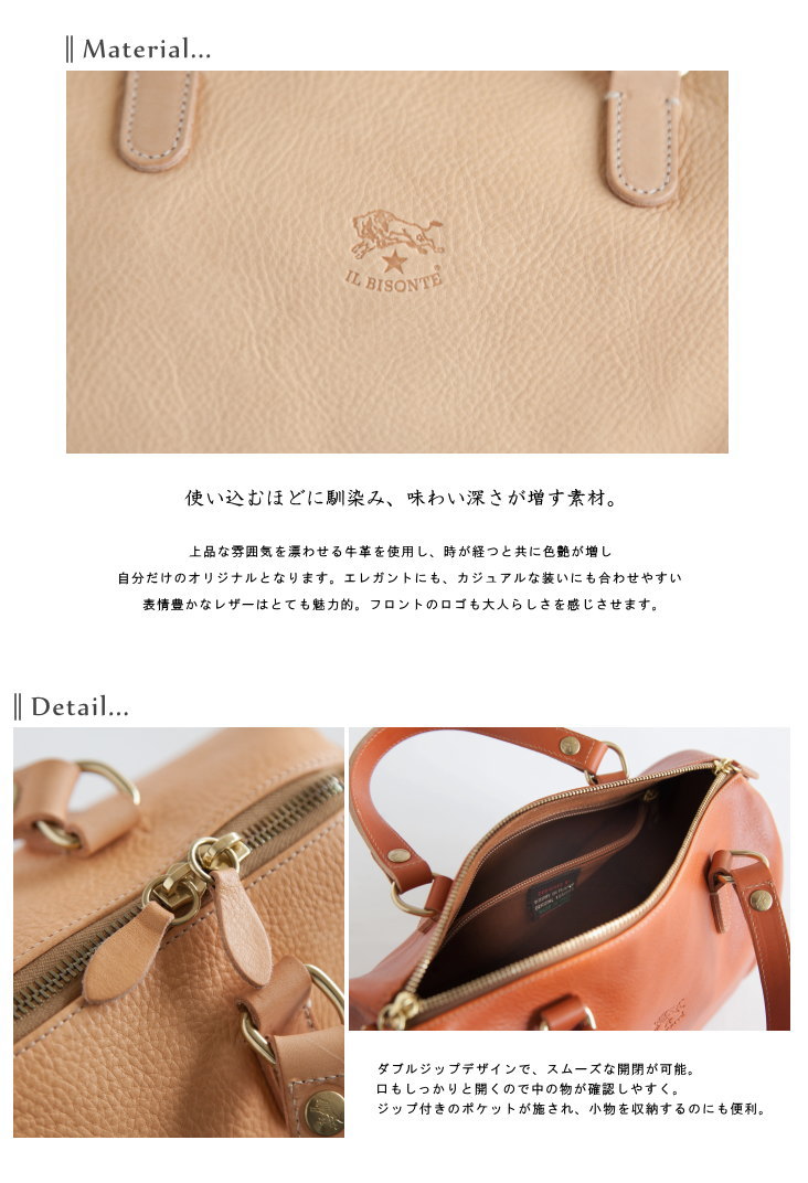 楽天市場】◇【国内正規販売店】(5432400115) IL BISONTE(イルビゾンテ