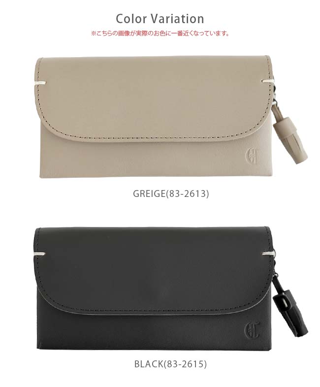 楽天市場】[cl3353]CLEDRAN(クレドラン) CHERI ACCORDION LONG WALLETT