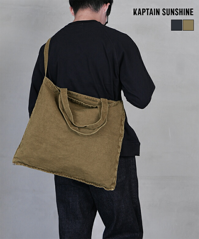 楽天市場】[KS24FGD01]KAPTAIN SUNSHINE(キャプテンサンシャイン