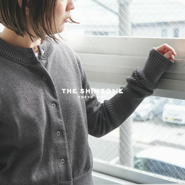 楽天市場】[23AMSNI05]THE SHINZONE(ザ シンゾーン) LONG RIB CARDIGAN