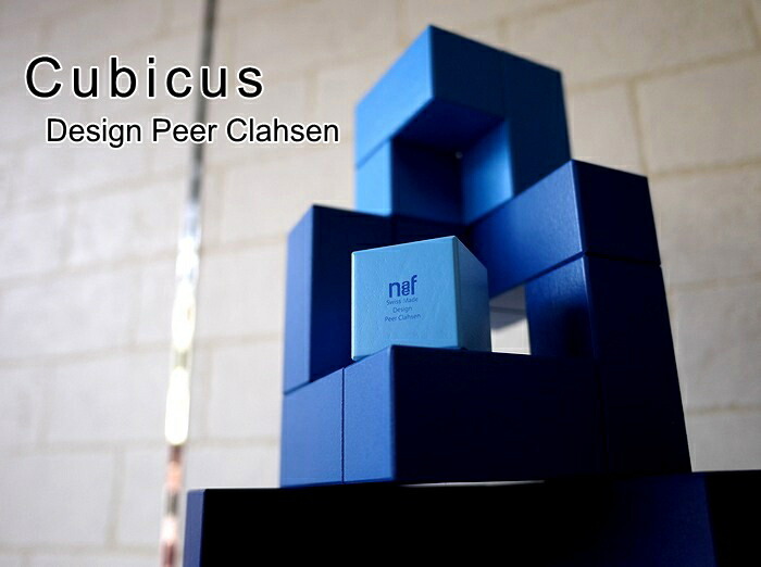 楽天市場】ネフ naef キュービックス 青 正規輸入品 国産木箱おまけ付