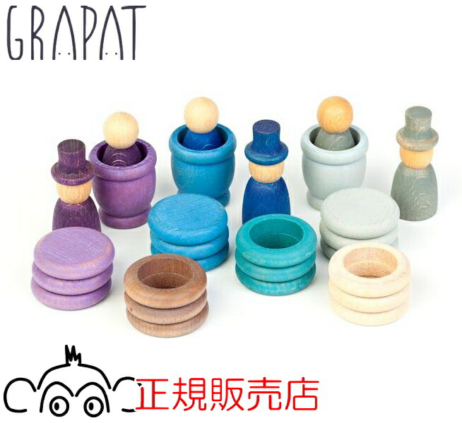 楽天市場】グラパット アクアマリン 冬 国内正規品 正規輸入品 GRAPAT